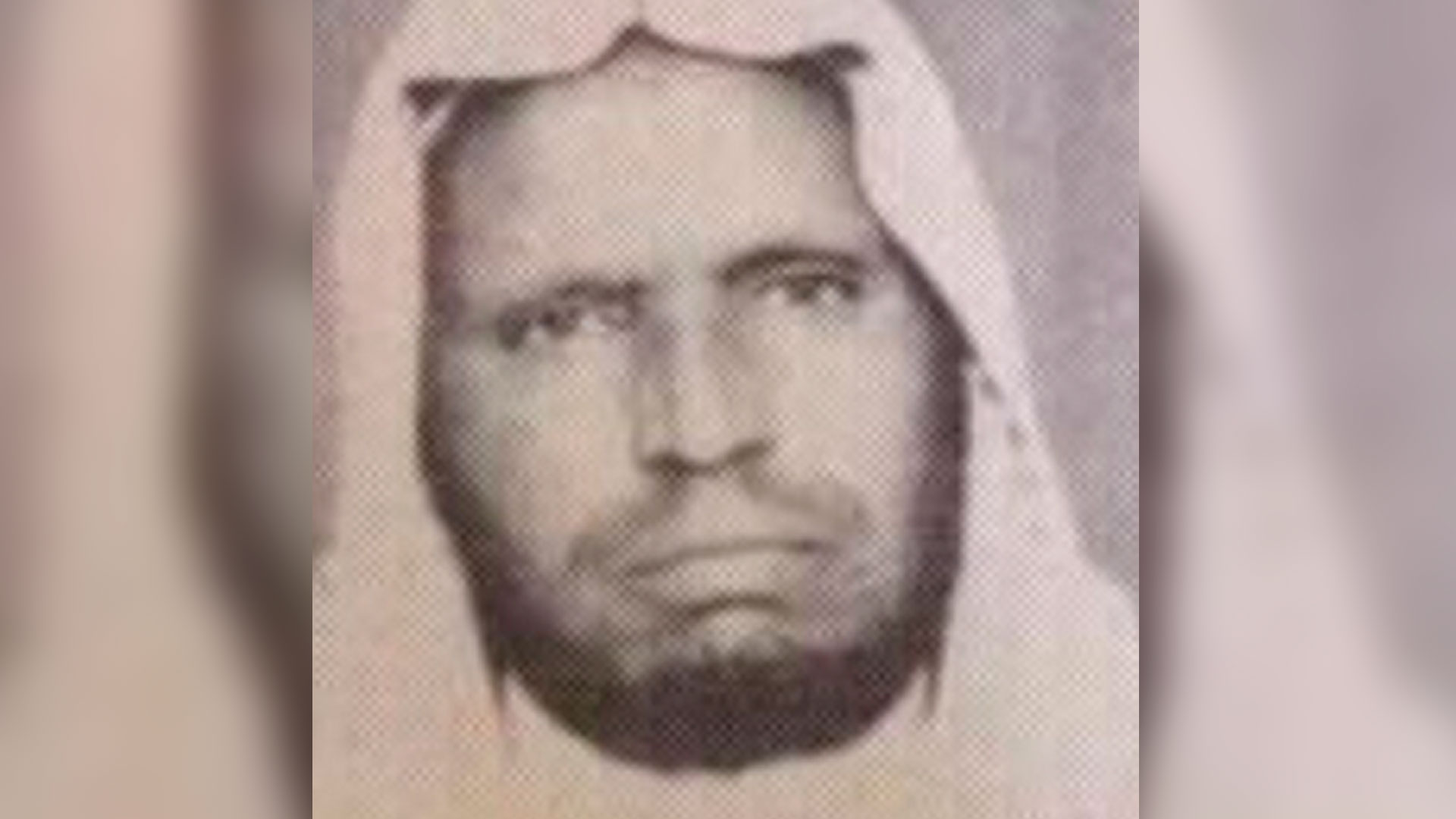 Аман Аль Джами